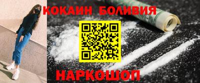 молекула духа Ликино-Дулёво