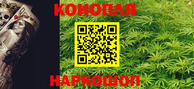 молекула духа Ликино-Дулёво