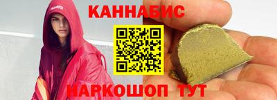 меф VHQ Ливны