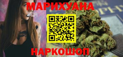 меф VHQ Ливны