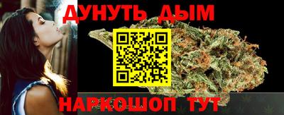 молекула духа Ликино-Дулёво