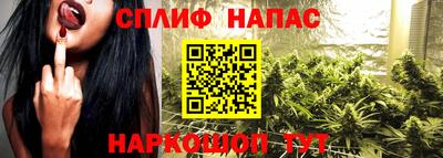 бошки Лесосибирск