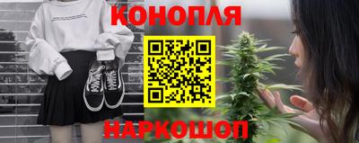 молекула духа Ликино-Дулёво