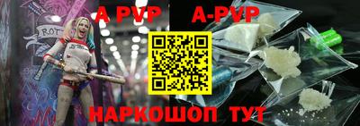 молекула духа Ликино-Дулёво