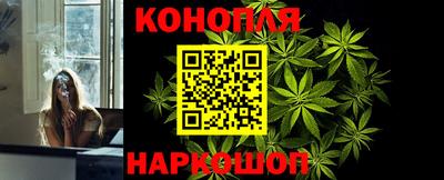 меф VHQ Ливны