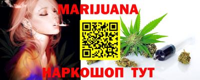 молекула духа Ликино-Дулёво