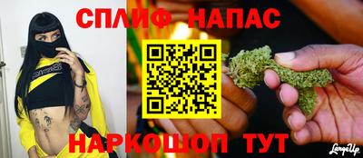 бошки Лесосибирск
