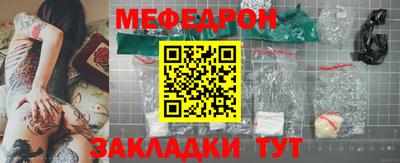 молекула духа Ликино-Дулёво