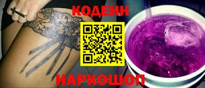 молекула духа Ликино-Дулёво